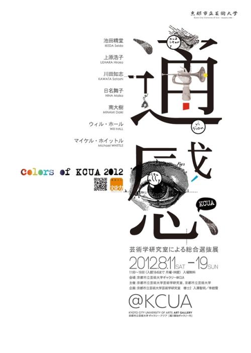 做个密歇根州身份证